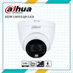 دوربین دام HDW1209TLQP-LED داهوا