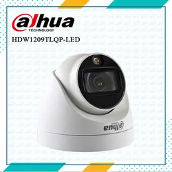 دوربین دام HDW1209TLQP-LED داهوا