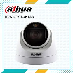 دوربین دام HDW1209TLQP-LED داهوا