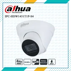 دوربین دام HDW1431T1P-S4 داهوا