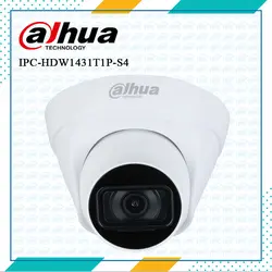 دوربین دام HDW1431T1P-S4 داهوا