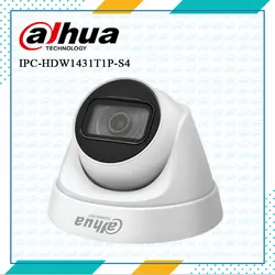 دوربین دام HDW1431T1P-S4 داهوا