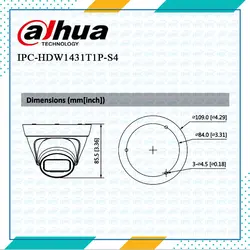 دوربین دام HDW1431T1P-S4 داهوا