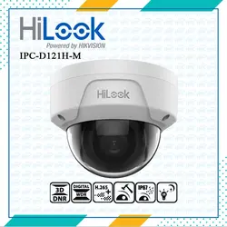 دوربین دام IPC-D121H هایلوک