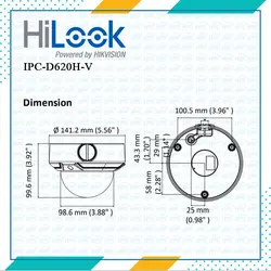 دوربین دام IPC-D620H-V هایلوک