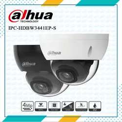 دوربین دام IPC-HDBW3441EP-S داهوا