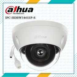 دوربین دام IPC-HDBW3441EP-S داهوا