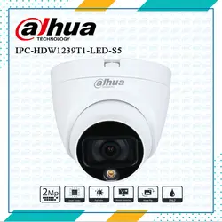 دوربین دام IPC-HDW1239T1-LED-S5 داهوا
