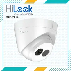 دوربین دام IPC-T120 هایلوک
