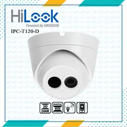 دوربین دام IPC-T120-D هایلوک