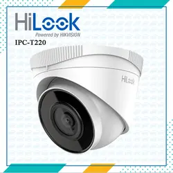 دوربین دام IPC-T220 هایلوک