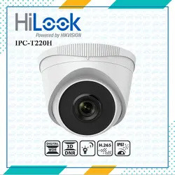 دوربین دام IPC-T220H هایلوک
