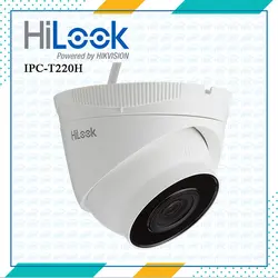 دوربین دام IPC-T220H هایلوک