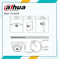 دوربین دام T1A41P داهوا