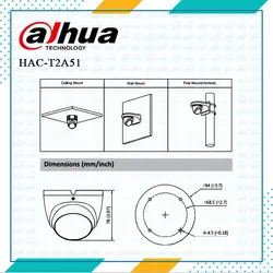 دوربین دام T2A51 داهوا