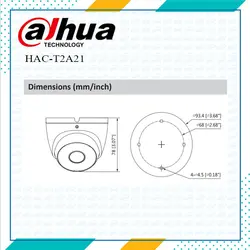 دوربین دام T2A21 داهوا