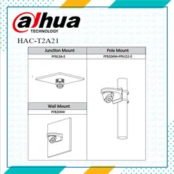 دوربین دام T2A21 داهوا