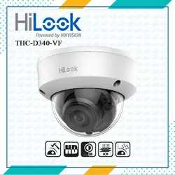 دوربین دام THC-D340-VF هایلوک