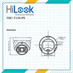 دوربین دام THC-T120-PS هایلوک