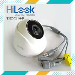 دوربین دام THC-T140-P هایلوک