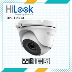 دوربین دام THC-T140M هایلوک