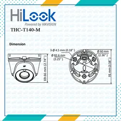 دوربین دام THC-T140M هایلوک