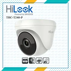 دوربین دام THC-T240-P هایلوک
