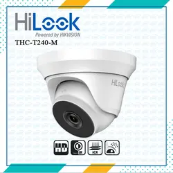 دوربین دام THC-T240-M هایلوک