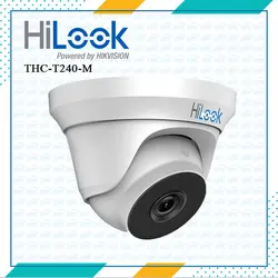 دوربین دام THC-T240-M هایلوک