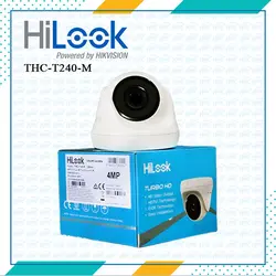 دوربین دام THC-T240-M هایلوک