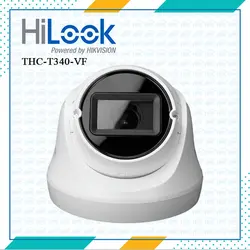 دوربین دام THC-T340-VF هایلوک