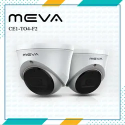 دوربین دام استارلایت CE1-TO4-F2 میوا