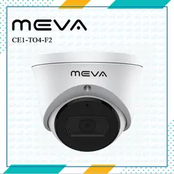 دوربین دام استارلایت CE1-TO4-F2 میوا