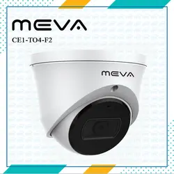 دوربین دام استارلایت CE1-TO4-F2 میوا