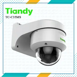 دوربین دام موتورایزاستارلایت TC-C35MS-I3 تیاندی