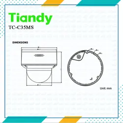 دوربین دام موتورایزاستارلایت TC-C35MS-I3 تیاندی