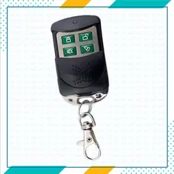 ریموت دزدگیر اماکن