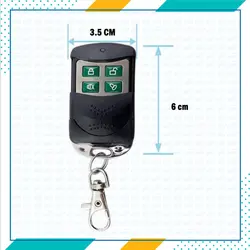 ریموت دزدگیر اماکن