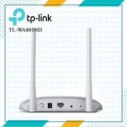 مودم روتر بی سیم TD-W8961ND تی پی لینک
