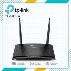 مودم سیم کارتی TL-MR100 تی پی لینک