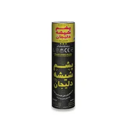 ایزوگام ساده پشم شیشه دلیجان