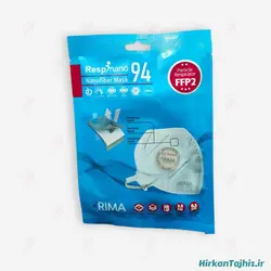ماسک N94 FFP2 برند Rima