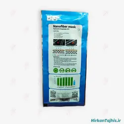 ماسک سه بعدی N95 بسته ۳عددی برند Rima