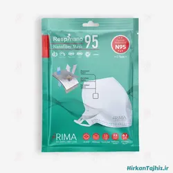 ماسک سی تایپ N95 برند Rima