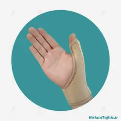 شست بند آتل دار سماطب پاکان کد ۲۰۳۰