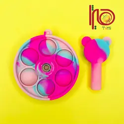 اسپینر پاپت دار(با سرمدادی)