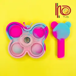 اسپینر پاپت دار(با سرمدادی)