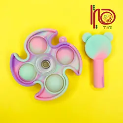 اسپینر پاپت دار(با سرمدادی)