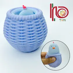 فیجت جوجه سبدی