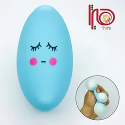 فیجت ماه خامه ای